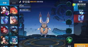 最新削弱英雄爆料视频  第3张